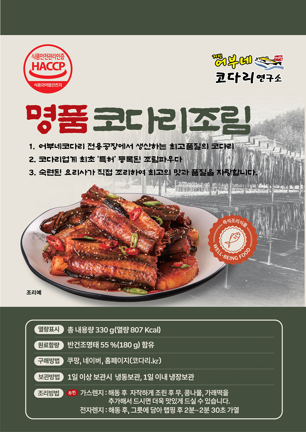 2a7a170b9f54fbd6f84b578ff39e5513_1751937684_402.jpg 2a7a170b9f54fbd6f84b578ff39e5513_1751937684_402.jpg