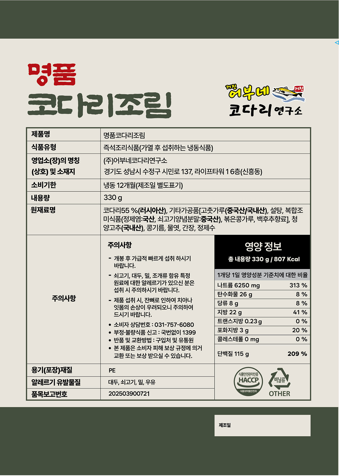 2a7a170b9f54fbd6f84b578ff39e5513_1751937688_7747.jpg 2a7a170b9f54fbd6f84b578ff39e5513_1751937688_7747.jpg