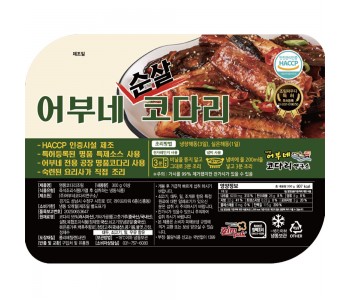 순살코다리(1~2인분)